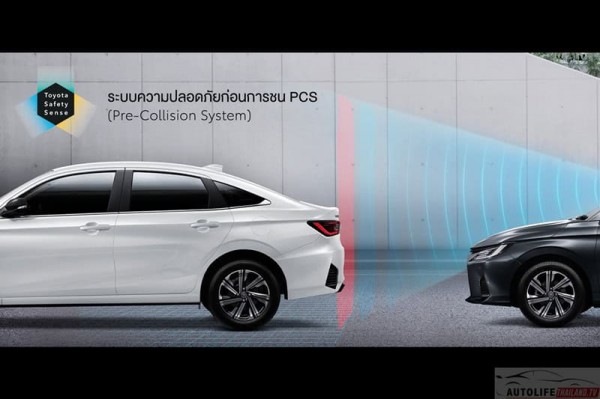 Toyota Vios tại Đông Nam Á sẽ có bản hybrid, kỳ vọng sớm về Việt Nam Toyota Vios tại Đông Nam Á sẽ có bản hybrid, kỳ vọng sớm về Việt Nam