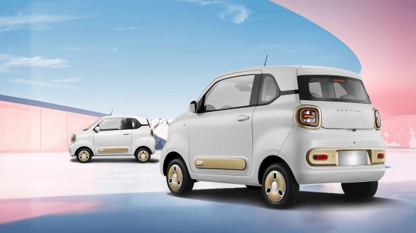 Ô tô điện siêu nhỏ Trung Quốc sắp bán tại Việt Nam, giá dưới 200 triệu đồng Ô tô điện siêu nhỏ Trung Quốc sắp bán tại Việt Nam, giá dưới 200 triệu đồng