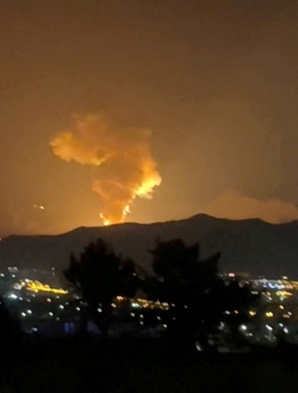 Israel tuyên bố tấn công cơ sở hạt nhân Iran Israel tuyên bố tấn công cơ sở hạt nhân Iran