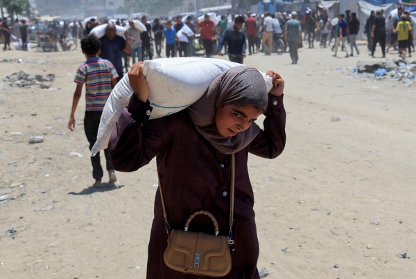 Mỹ tài trợ tổ chức viện trợ gây tranh cãi của Israel ở Gaza Mỹ tài trợ tổ chức viện trợ gây tranh cãi của Israel ở Gaza
