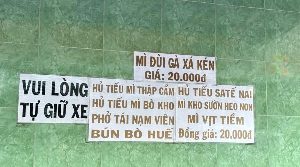 Quán bún bò 10.000 đồng, quán hủ tiếu 15.000 đồng… nổi tiếng TP.HCM: Có tăng giá không? Quán bún bò 10.000 đồng, quán hủ tiếu 15.000 đồng… nổi tiếng TP.HCM: Có tăng giá không?