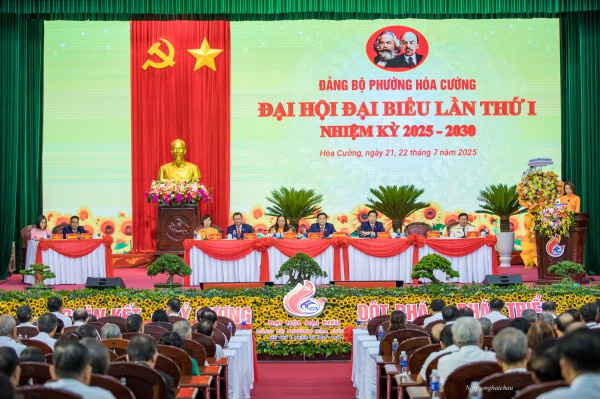 P.Hòa Cường xây dựng chính quyền đô thị hiện đại, đột phá với chuyển đổi số P.Hòa Cường xây dựng chính quyền đô thị hiện đại, đột phá với chuyển đổi số