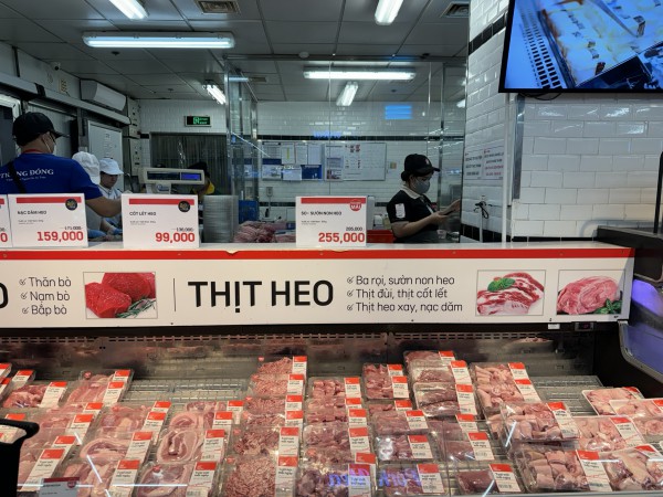 Giá heo hơi hôm nay 7.7.2025: Đà giảm đã chững lại Giá heo hơi hôm nay 7.7.2025: Đà giảm đã chững lại