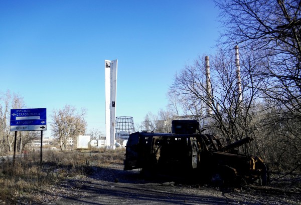 Nga đã kiểm soát toàn bộ Luhansk?