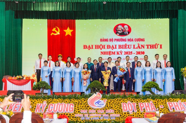 P.Hòa Cường xây dựng chính quyền đô thị hiện đại, đột phá với chuyển đổi số P.Hòa Cường xây dựng chính quyền đô thị hiện đại, đột phá với chuyển đổi số