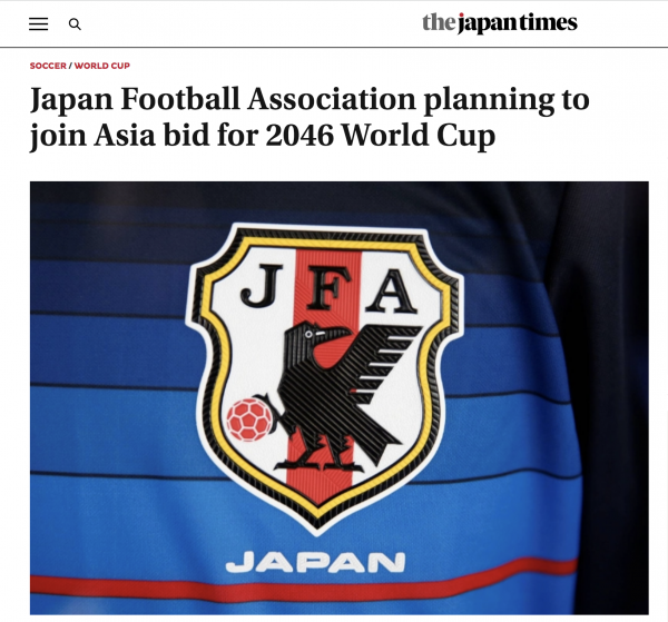 Thực hư chuyện Nhật Bản không mời Việt Nam đồng đăng cai World Cup 2046 Thực hư chuyện Nhật Bản không mời Việt Nam đồng đăng cai World Cup 2046