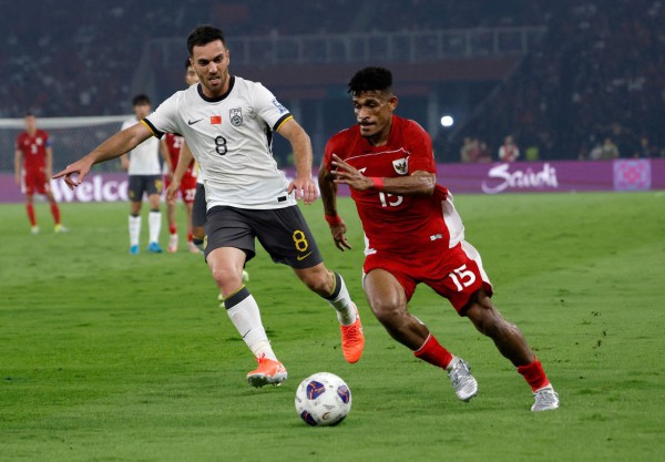 Vòng loại thứ 4 World Cup 2026 khu vực châu Á: Cơ hội nào cho Indonesia? Vòng loại thứ 4 World Cup 2026 khu vực châu Á: Cơ hội nào cho Indonesia?