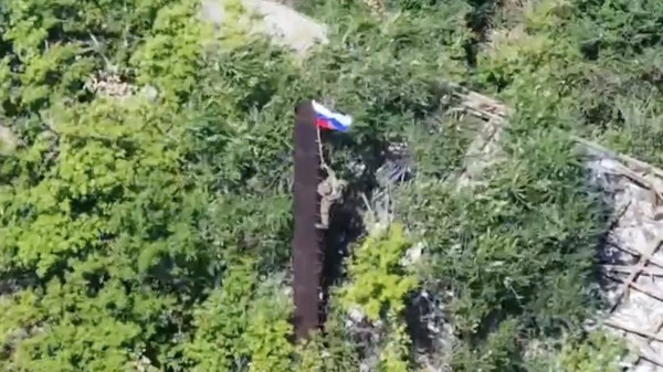 Chiến sự Ukraine ngày 1.266: Nga bất ngờ tiến sâu ở Donetsk
