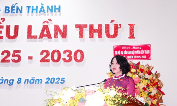 Lãnh đạo Thành ủy TP.HCM đề nghị xử lý dứt điểm dự án tứ giác Bến Thành Lãnh đạo Thành ủy TP.HCM đề nghị xử lý dứt điểm dự án tứ giác Bến Thành