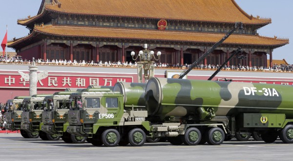 Quân đội Trung Quốc hé lộ vũ khí tham gia lễ duyệt binh sắp tới