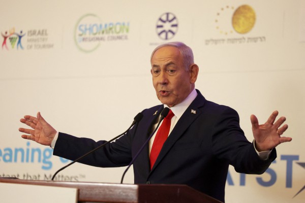 Thủ tướng Israel tuyên bố muốn kiểm soát toàn bộ Gaza Thủ tướng Israel tuyên bố muốn kiểm soát toàn bộ Gaza