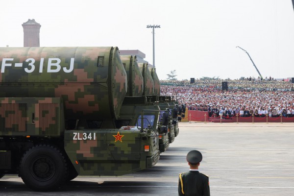 Trung Quốc duyệt binh quy mô lớn kỷ niệm 80 năm chiến thắng phát xít Trung Quốc duyệt binh quy mô lớn kỷ niệm 80 năm chiến thắng phát xít