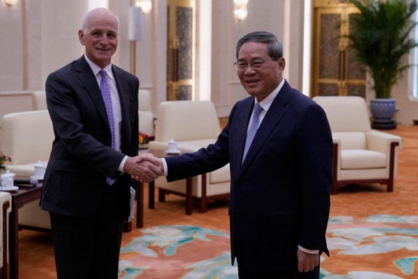 Phái đoàn Hạ viện Mỹ lần đầu thăm Trung Quốc từ năm 2019 Phái đoàn Hạ viện Mỹ lần đầu thăm Trung Quốc từ năm 2019