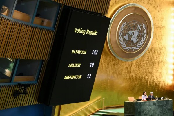 Đại hội đồng Liên Hiệp Quốc thông qua giải pháp hai nhà nước Israel - Palestine Đại hội đồng Liên Hiệp Quốc thông qua giải pháp hai nhà nước Israel - Palestine