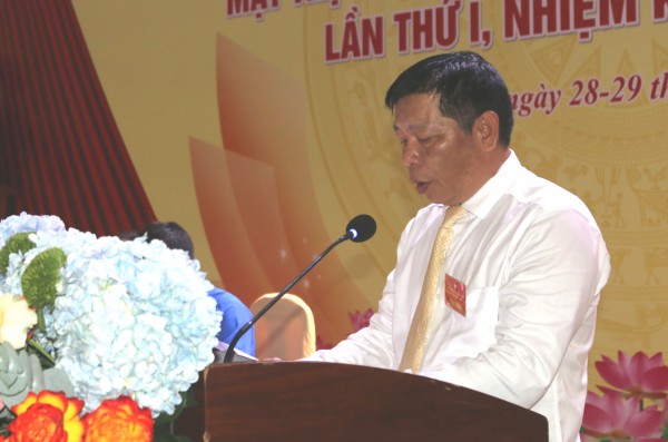 Ủy ban MTTQ Việt Nam đặc khu Côn Đảo đại hội đại biểu lần thứ nhất