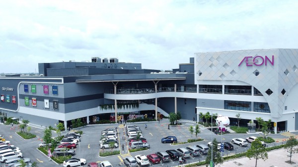 Tập đoàn AEON khánh thành trung tâm thương mại thứ 8 tại Việt Nam