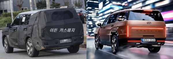 Hyundai Santa Fe lộ diện bản nâng cấp, đã 'sửa' phần đuôi xe gây tranh cãi?
