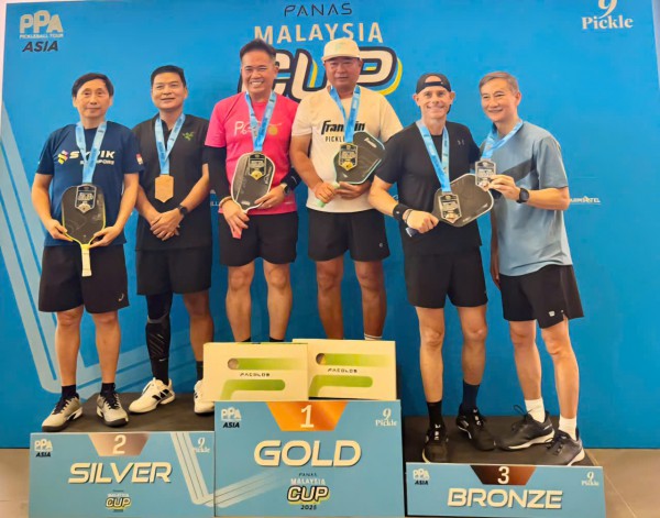 Báo Thanh Niên sẽ trao 400 triệu đồng tại giải pickleball Cùng con đi tiếp cuộc đời - tranh cúp PASSION002 Báo Thanh Niên sẽ trao 400 triệu đồng tại giải pickleball Cùng con đi tiếp cuộc đời - tranh cúp PASSION002