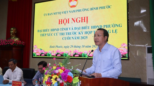 Chủ tịch HĐND tỉnh Đồng Nai tiếp xúc cử tri tại Bình Phước và Đồng Xoài Chủ tịch HĐND tỉnh Đồng Nai tiếp xúc cử tri tại Bình Phước và Đồng Xoài