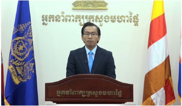 Campuchia công bố kết quả điều tra vụ sát hại sinh viên Hàn Quốc