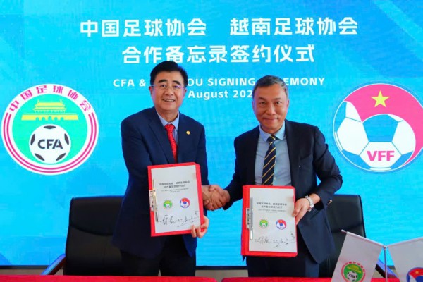 Chủ tịch VFF Trần Quốc Tuấn lên tiếng về bảng đấu của U.23 Việt Nam tại châu Á