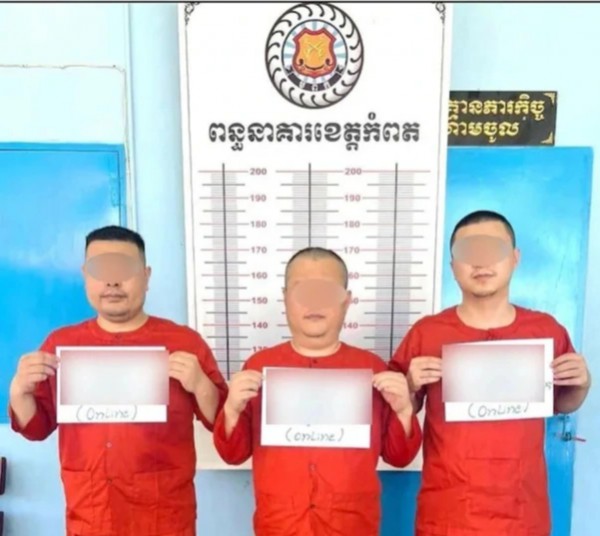'Nỗi sợ Campuchia' trong du khách Hàn Quốc 'Nỗi sợ Campuchia' trong du khách Hàn Quốc