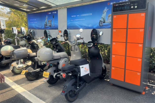 Honda, Yamaha 'nhảy vào' mảng xe máy điện là cơ hội, không phải thách thức Honda, Yamaha 'nhảy vào' mảng xe máy điện là cơ hội, không phải thách thức