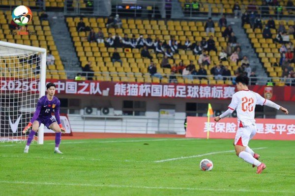 Không phải Vĩ Hào hay Minh Phúc, đây mới là ngôi sao sáng nhất U.23 Việt Nam trận thắng Trung Quốc