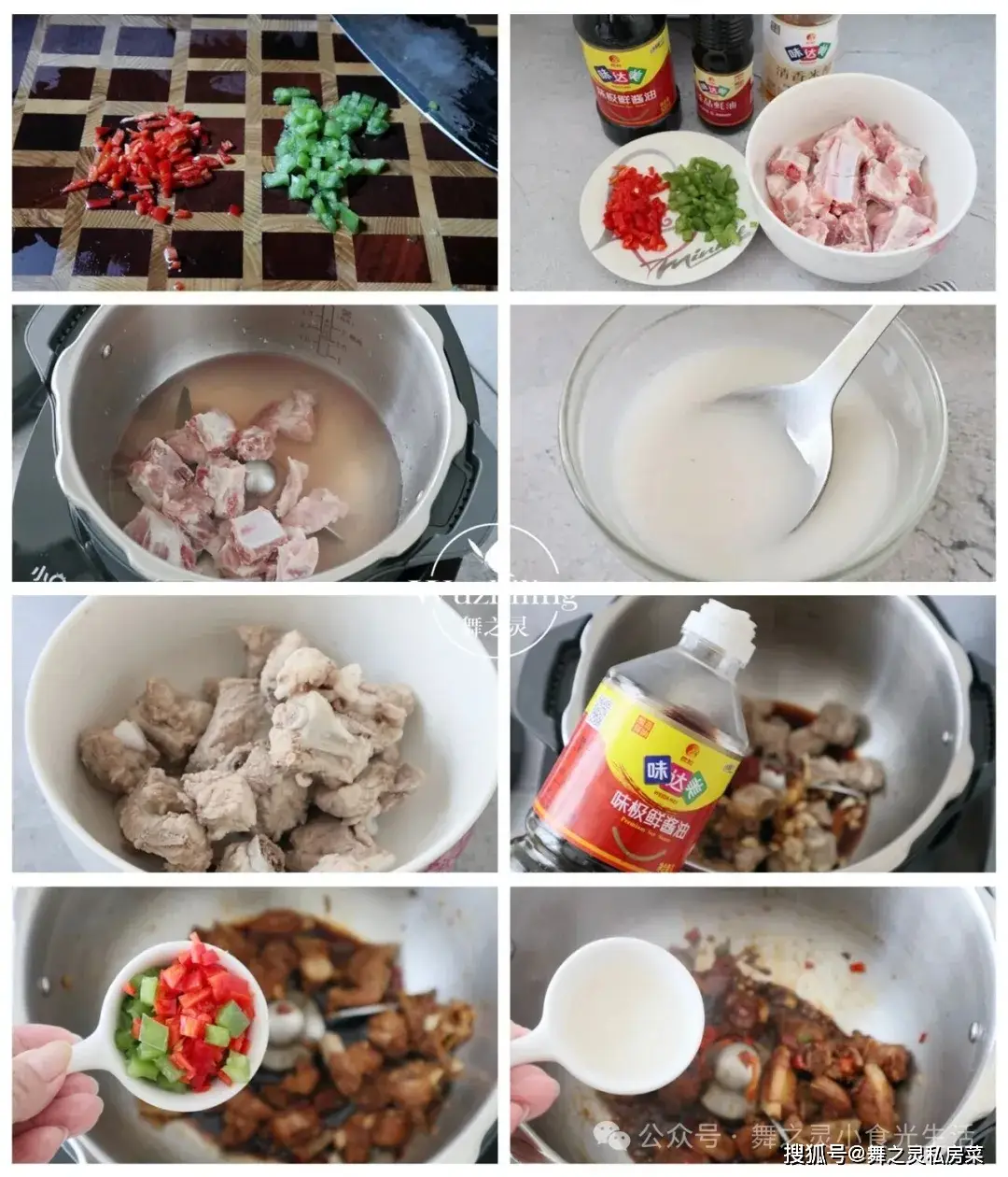 5 công thức làm sườn heo siêu ngon, ăn hoài không chán