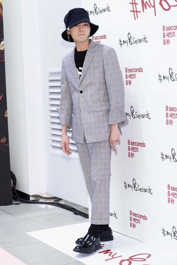 Những bộ trang phục ấn tượng nhất của G-Dragon: Biểu tượng thời trang châu Á