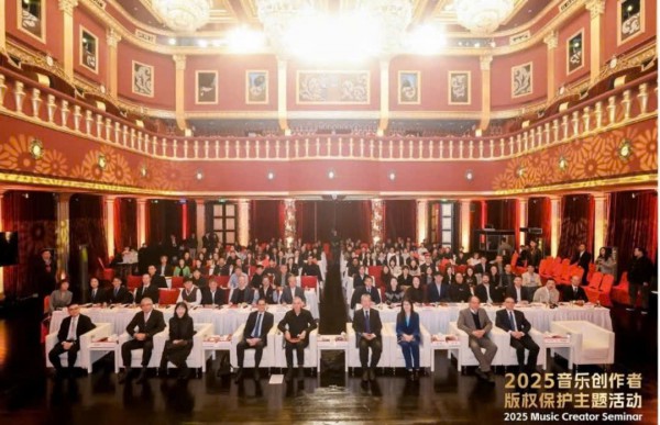 Bản quyền số bùng nổ, Việt Nam vào top đầu khu vực