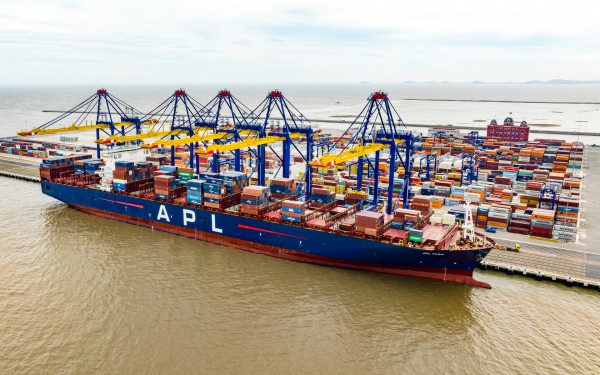 Hình thành các trung tâm dịch vụ Logistics quốc tế tại 5 địa phương Hình thành các trung tâm dịch vụ Logistics quốc tế tại 5 địa phương