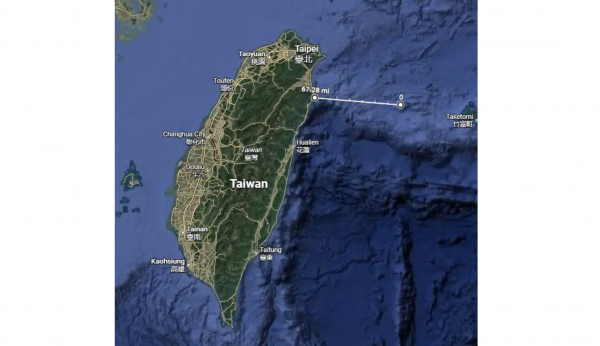 Nhật Bản sắp triển khai tên lửa đến đảo gần Đài Loan Nhật Bản sắp triển khai tên lửa đến đảo gần Đài Loan