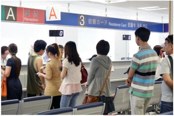 Nhật sắp tăng mạnh phí visa với cư dân nước ngoài?