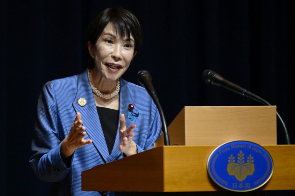 Tân Thủ tướng Nhật Bản muốn gặp nhà lãnh đạo Triều Tiên Kim Jong-un Tân Thủ tướng Nhật Bản muốn gặp nhà lãnh đạo Triều Tiên Kim Jong-un