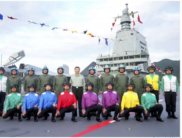 Tàu sân bay mới nhất của Trung Quốc vào biên chế, ông Tập Cận Bình lên tàu Tàu sân bay mới nhất của Trung Quốc vào biên chế, ông Tập Cận Bình lên tàu