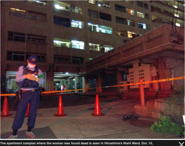 Thực tập sinh người Việt bị bắt tại Nhật vì nghi sát hại đồng hương