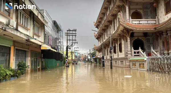 U.23 Việt Nam bị ảnh hưởng vì tình hình ngập lụt nghiêm trọng ở Songkhla Thái Lan U.23 Việt Nam bị ảnh hưởng vì tình hình ngập lụt nghiêm trọng ở Songkhla Thái Lan