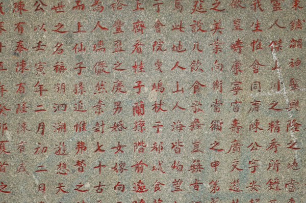 Mộ cổ 123 năm ở TP.HCM: Dấu tích đại gia giàu thứ 4 Sài Gòn xưa