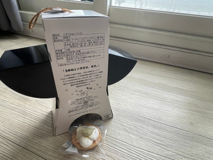 Kỳ lạ chiếc bánh quy hình phân chim nhưng hút khách không ngờ