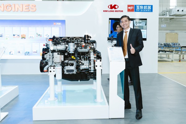 Kim Long Motor khánh thành nhà máy sản xuất và chế tạo động cơ ô tô đầu tiên ở Việt Nam