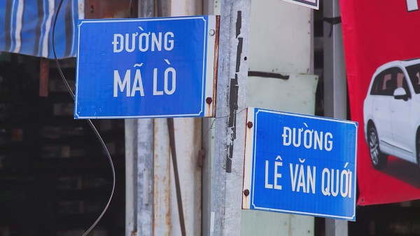 TP.HCM phản hồi đề xuất đổi tên đường sau sáp nhập TP.HCM phản hồi đề xuất đổi tên đường sau sáp nhập