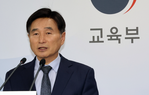 Quan chức Hàn Quốc từ chức vì đề thi tiếng Anh đại học quá khó