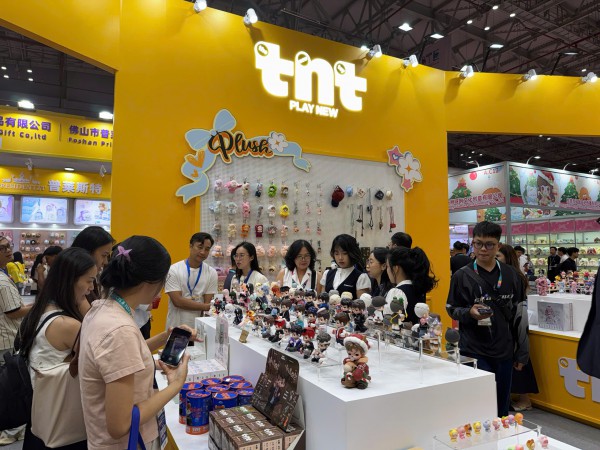 Triển lãm đồ chơi quốc tế 2025 có gì ngoài Baby Three?