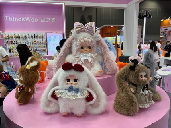 Triển lãm đồ chơi quốc tế 2025 có gì ngoài Baby Three?