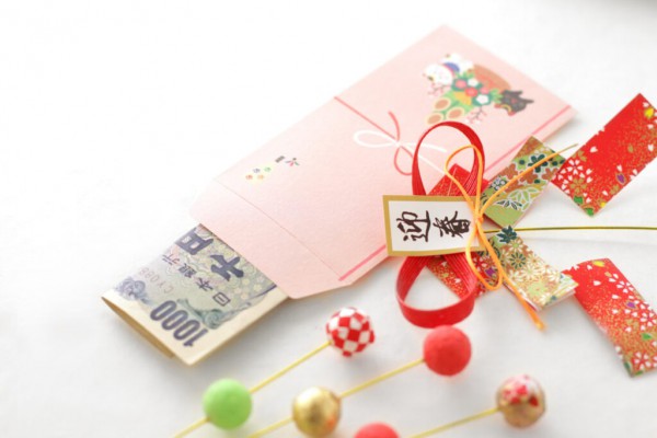 Người Nhật ăn Tết dương lịch như thế nào sau khi bỏ Tết âm lịch? Người Nhật ăn Tết dương lịch như thế nào sau khi bỏ Tết âm lịch?