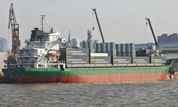 Xuất hiện tàu chở hàng Trung Quốc chất đầy bệ phóng tên lửa