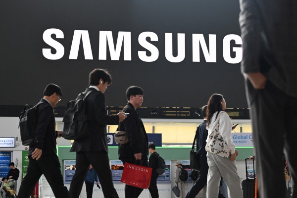 Samsung đầu tư 310 tỉ USD để mở rộng lĩnh vực trí tuệ nhân tạo Samsung đầu tư 310 tỉ USD để mở rộng lĩnh vực trí tuệ nhân tạo