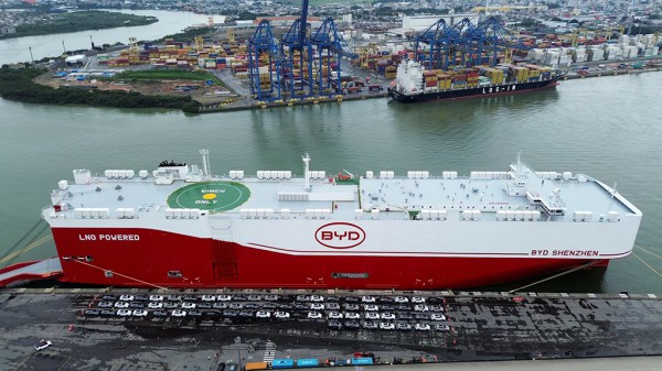 Sự trỗi dậy của doanh nghiệp Trung Quốc tại Brazil