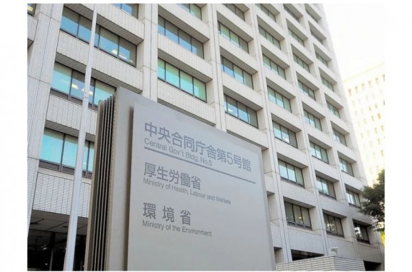 Thương vong lao động nước ngoài ở Nhật cao kỷ lục, nhóm người Việt đứng đầu Thương vong lao động nước ngoài ở Nhật cao kỷ lục, nhóm người Việt đứng đầu